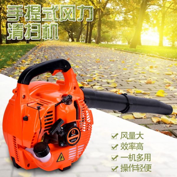 园林清程程除尘器机吹鼓风机汽油落叶冲冲手提式二扫两雪工地除尘