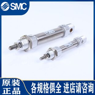 150 CD85N16 100 SMC气缸C85N12 175 250 C全 200 125