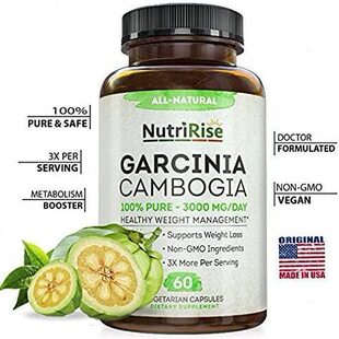 HCA Garcinia Fat Fast for with Extract Cambogia Pure 100%