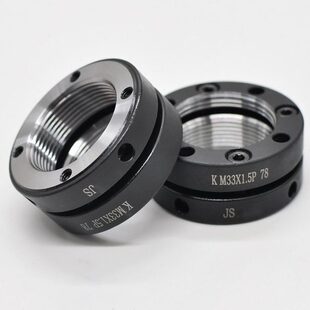 长沙水泵厂立式斜流泵混流泵循环泵调整螺母水泵配件