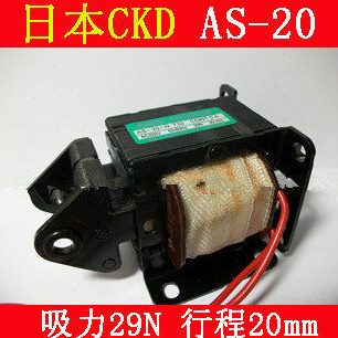 交流牵引电磁铁 行程20MM 质 220V 3KG CKD 全新品