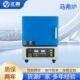 温智能马弗炉工业实验箱式 可调温热处理电阻炉压力烧结炉淬火炉