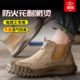 电焊工专用钢包头防砸防刺穿一脚蹬工地上班鞋 鼎固劳保鞋 男工作鞋