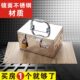 不锈钢存钱罐密码 箱儿童不可取网红成人创意可存取保险箱防摔抖音