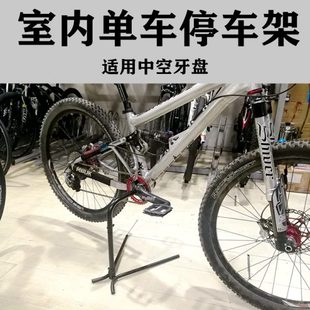 方牙盘架子维修停车架室内家用便牢固空自行车公路车中支撑架简单