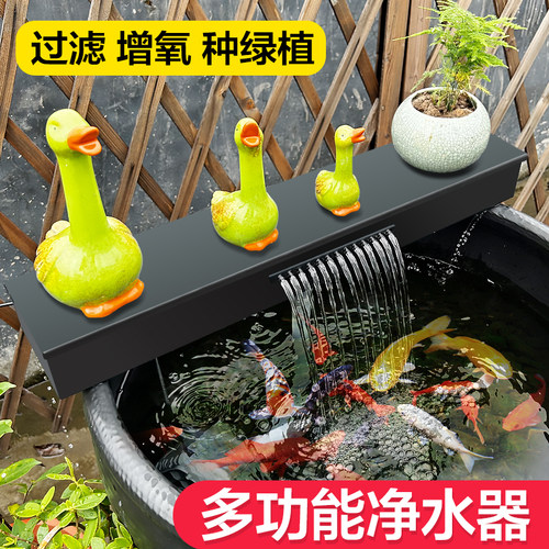 渔师傅鱼缸过滤器过滤设备净水器