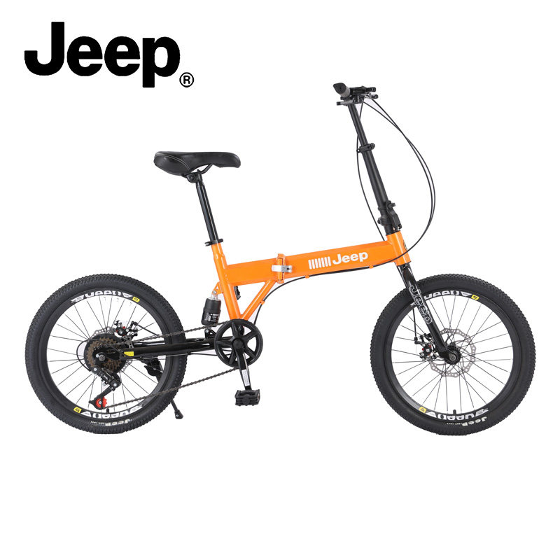 JEEP吉普20寸折叠山地车碟刹