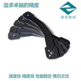 荐高强度复合材料CNC精雕机碳纤维板分切开料雕刻机1530