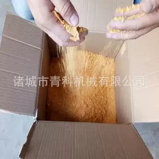 厂家直销低温烘干设备燕麦片烘干设备面包屑干燥设备高效