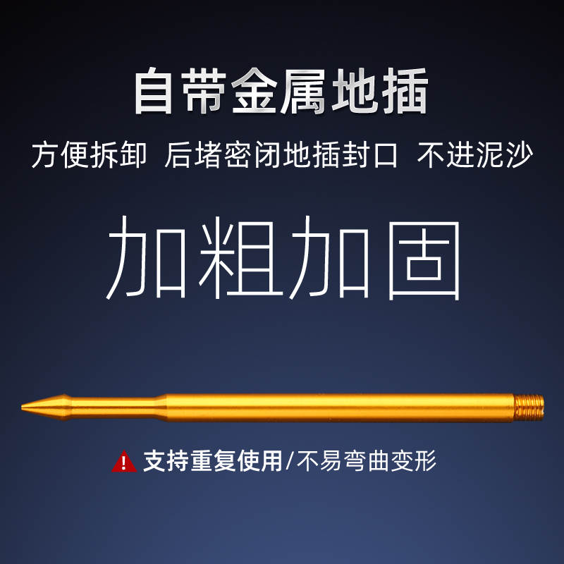 小矶竿硬尾短节自带地插矶t钓竿超硬超轻J矶钓杆矶杆碳素机杆钓鱼
