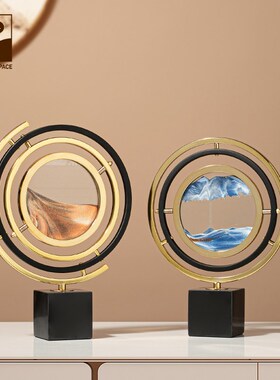 高级感流沙画沙漏轻奢摆件创意客厅餐边柜办公室书房桌面软装饰品