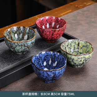 窑变功夫茶杯主人杯创意陶瓷龙蛋杯茶盏茶具家用待客送礼定制logo