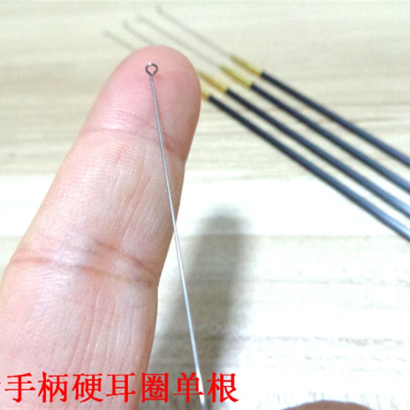采耳工具碳素手柄海底捞不锈钢硬丝耳勺掏耳朵师傅耳圈单支