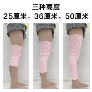 纯棉加长护膝女薄款 空调房月子保暖漆关节护套男膝盖袜套护腿 夏季