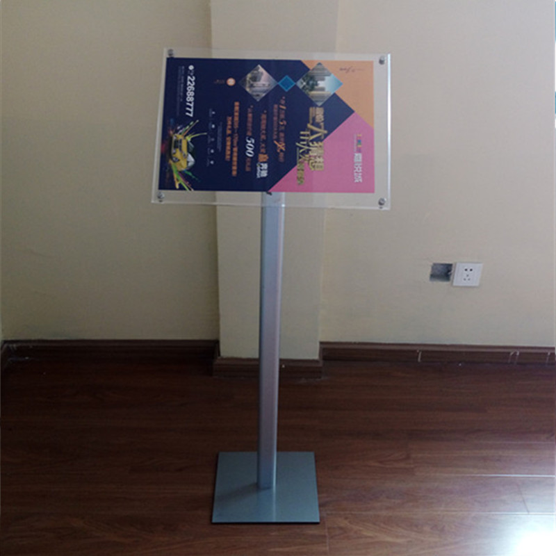 亚克力指示牌立式导向牌A3立牌广告牌引导牌A4商场水牌指引牌落地