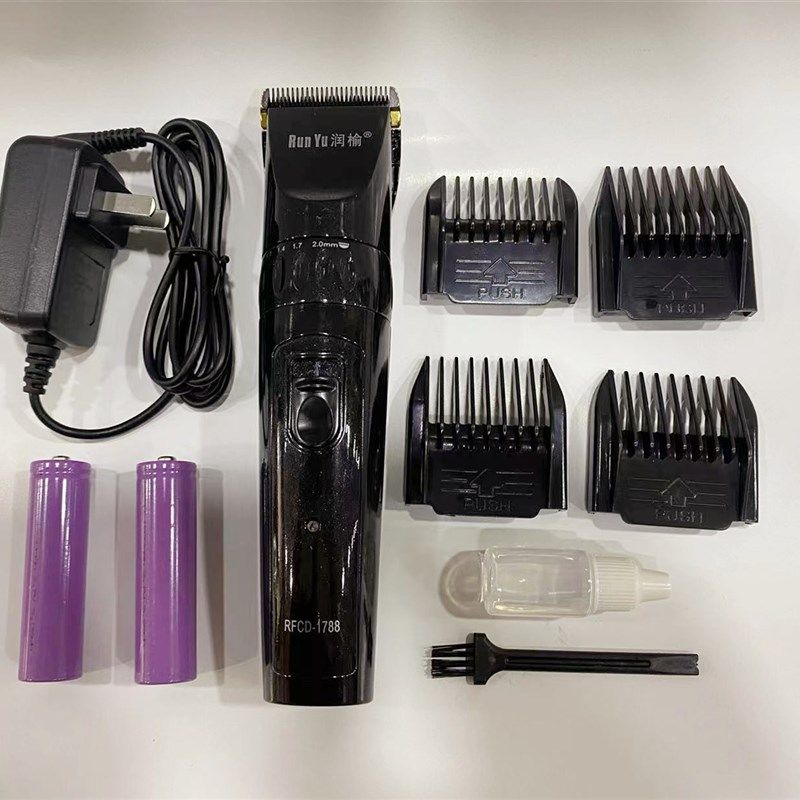 润榆电推剪理发神器自己剪头发成人儿童家用推子理发器发廊店专用