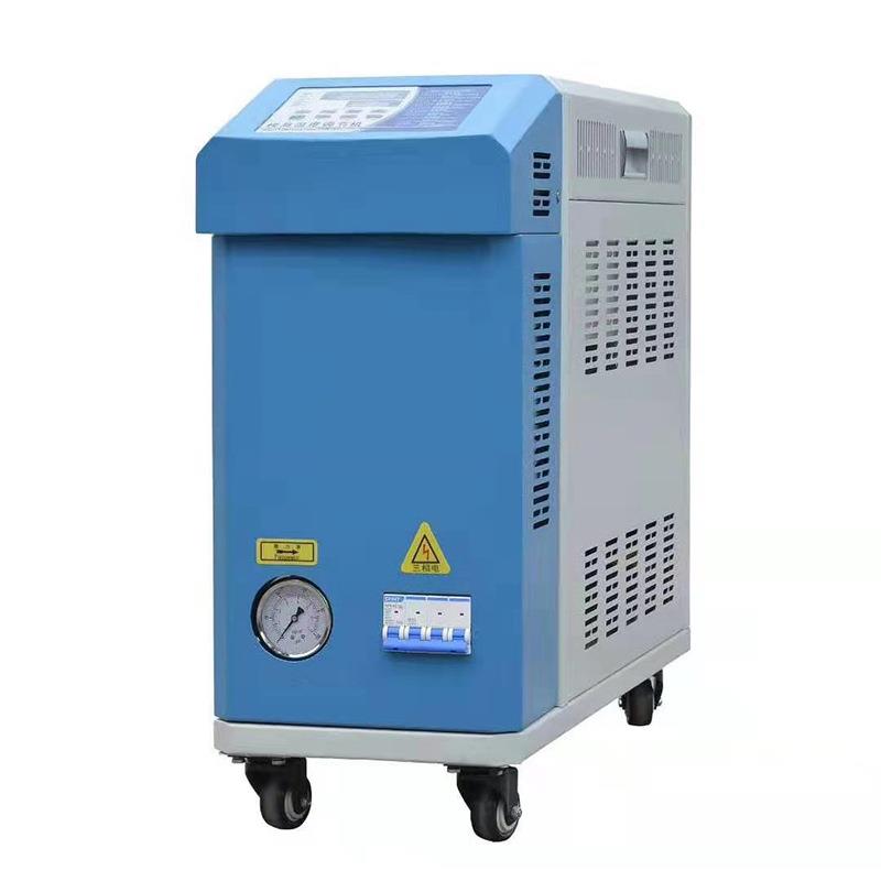 厂家现货注塑模具控温机水式油式模温机模具恒温机