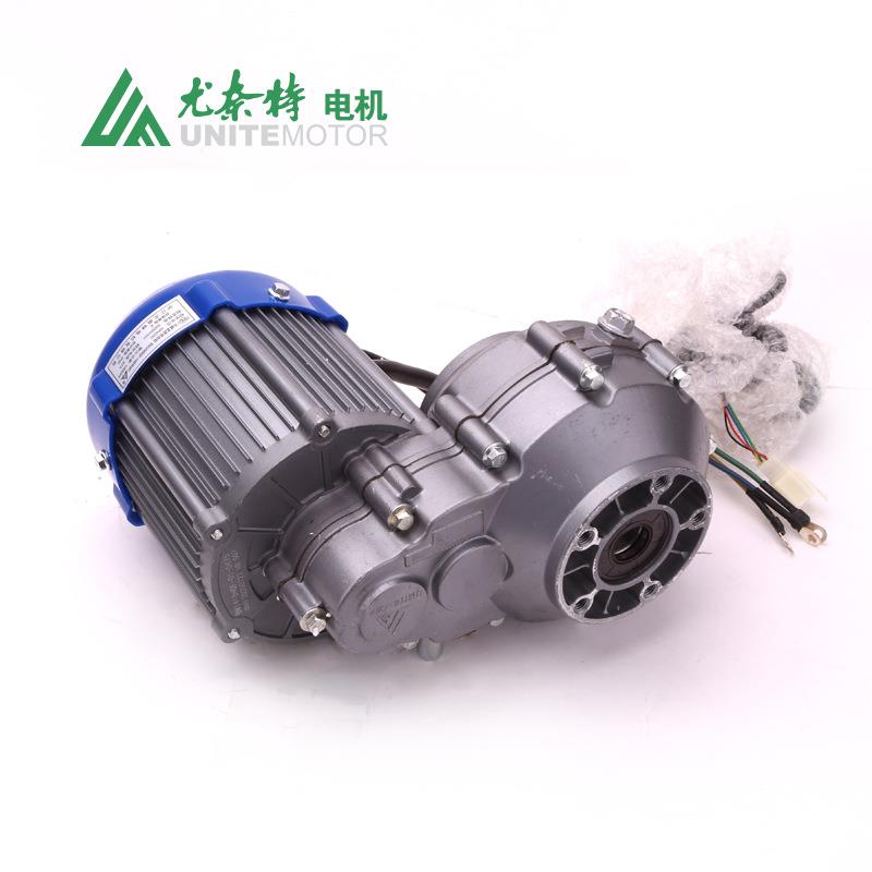 永磁直流无刷差数驱动总成电机电动三轮车BM1418HQF-500W