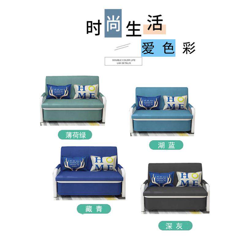 折叠床单人床1.2米 家用办公室躺椅沙发床两用简易床午睡床午休床