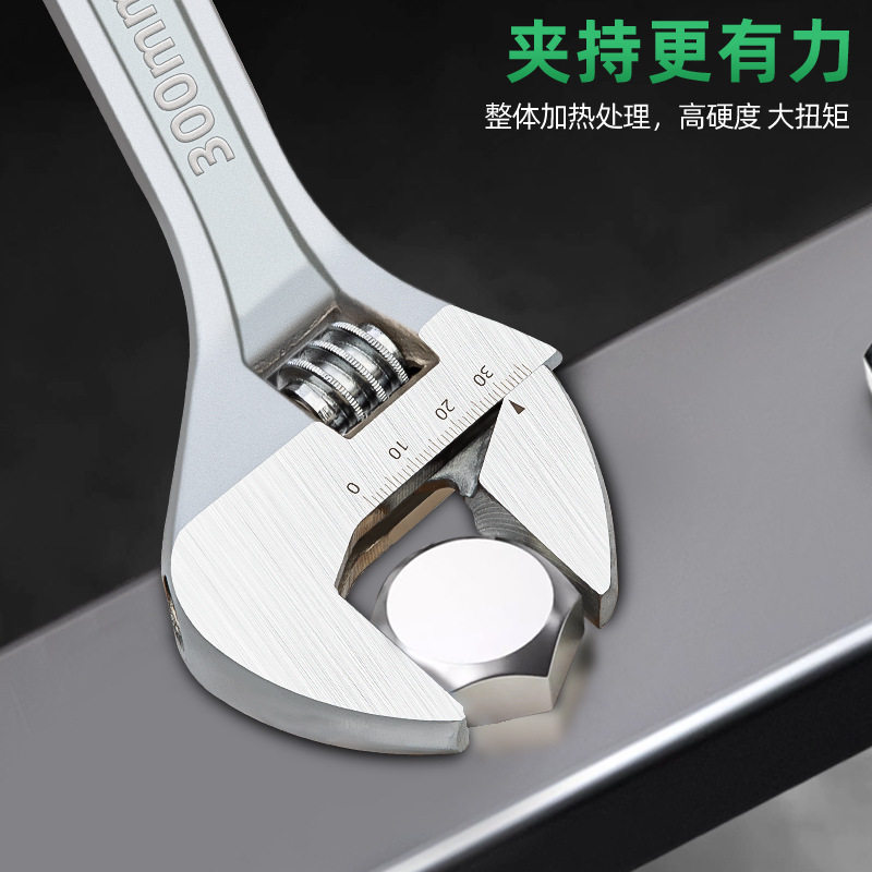批发拓森工具手动活动扳手12寸大开口活扳手15寸多功能活络扳手图片
