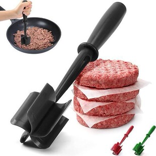 Chopper肉类土豆沙拉番茄切碎器拌饭搅肉器研磨器 亚马逊跨境Meat