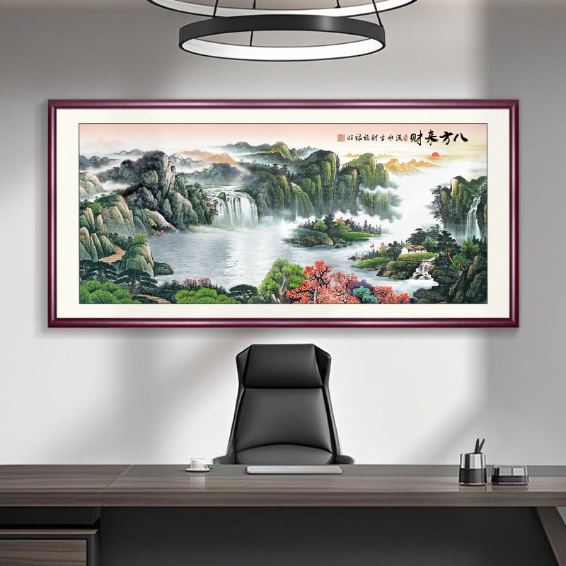 八方聚财茶室装饰字画紫气东来办公室客厅壁画客厅沙发背景墙挂画