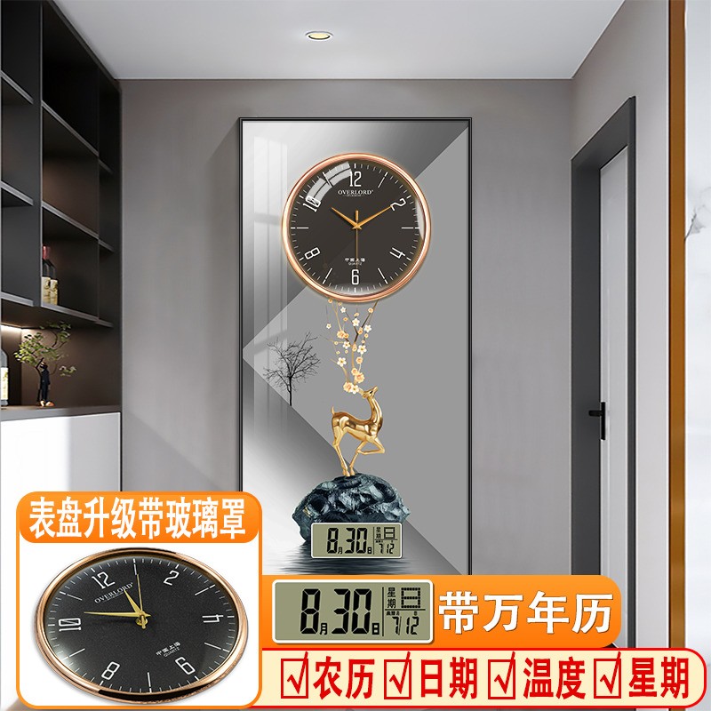 现代轻奢福鹿玄关客厅装饰画带钟表万年历电子钟玻璃过道走廊挂画图片