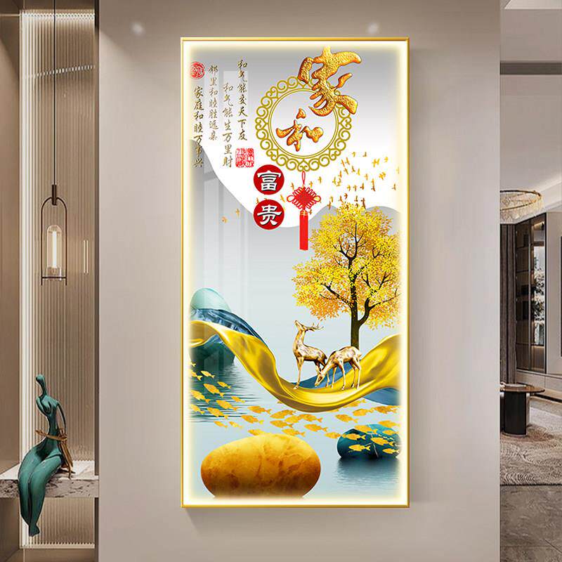 家和富贵LED灯带高级感装饰画现代简约走廊过道墙体挂画新款壁画