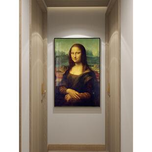 达芬奇油画蒙娜丽莎装 女子维特鲁威人挂画 饰画世界名画抱银貂