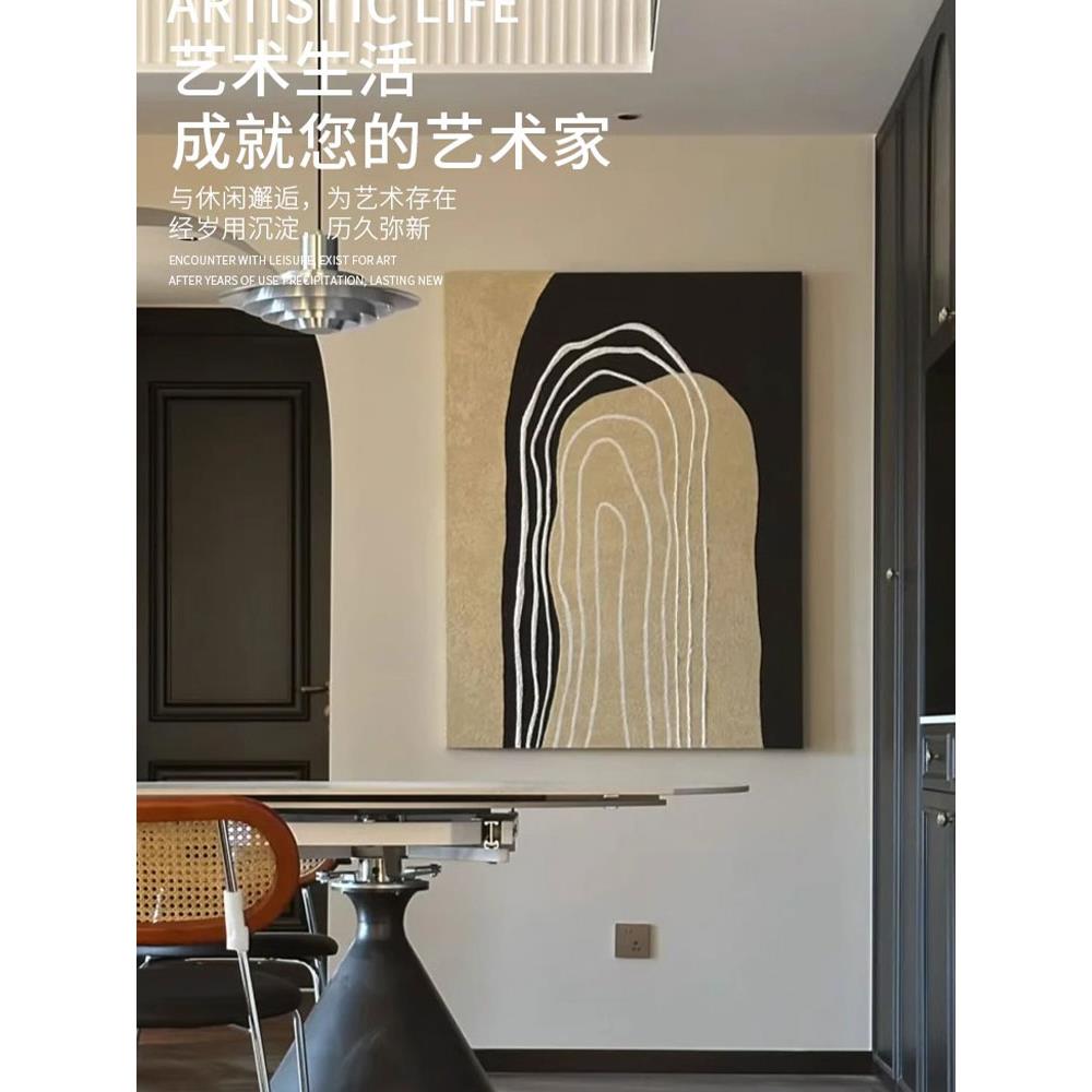 现代、简约、时尚、高端装饰画意大利Normcore平易近人奢华高端中