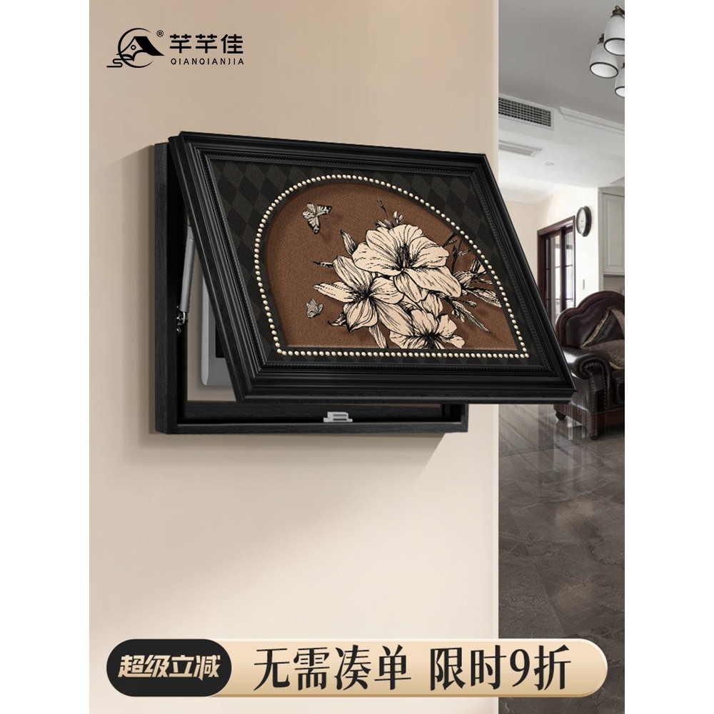 美式复古花卉电表箱装饰画客厅强弱配电箱遮挡中古风总开关盒挂画图片