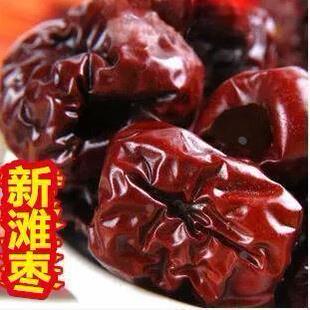 山西特产柳林黄河滩枣大红枣木枣口感胜新疆枣500g肉厚拍3份包邮