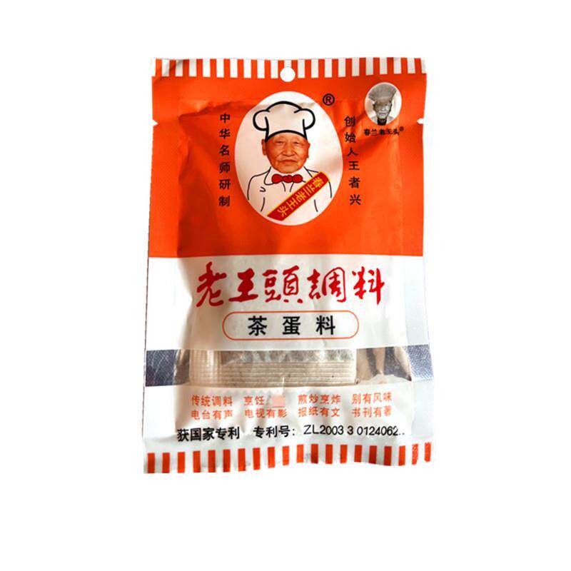 沈阳春兰老王头茶蛋料14g茶叶蛋料包卤料包五香鹌鹑蛋料卤蛋调料