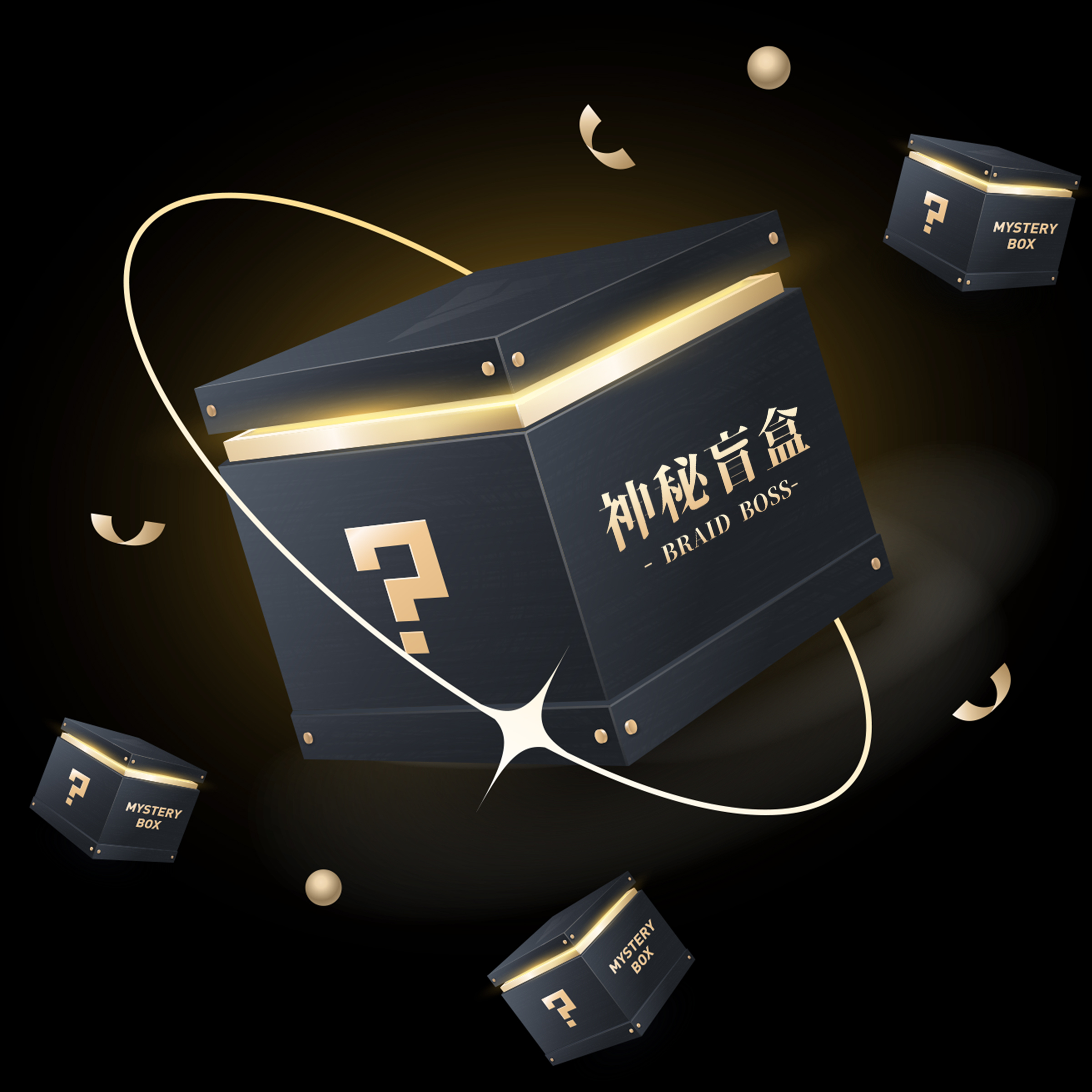 王炸机制盲盒-国企出品初好有机刺梨原浆