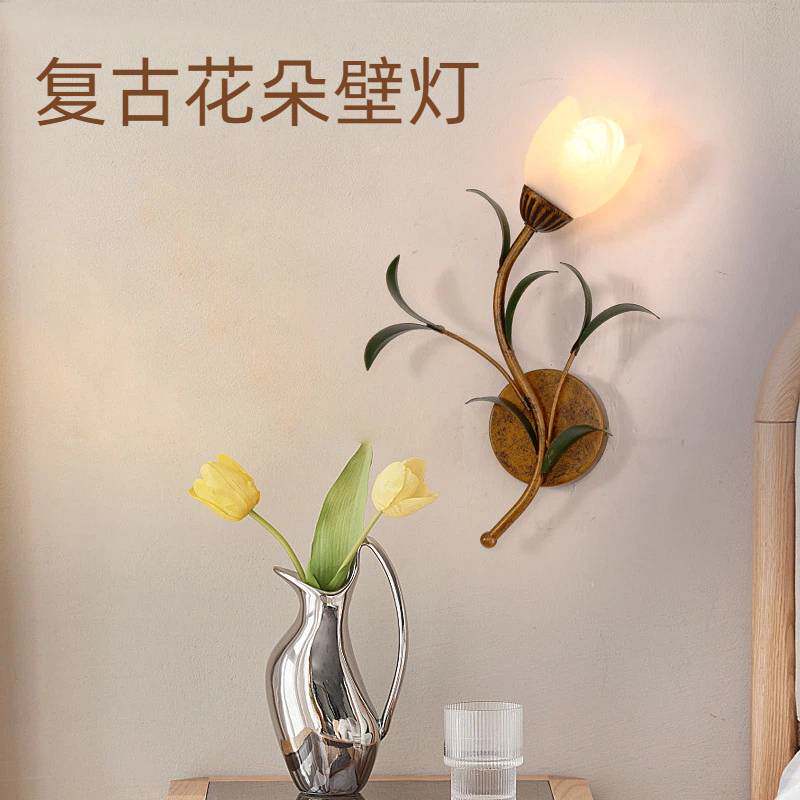 特别的壁灯法式壁灯客厅背景墙上简约田园复古花朵卧室床头灯具图片