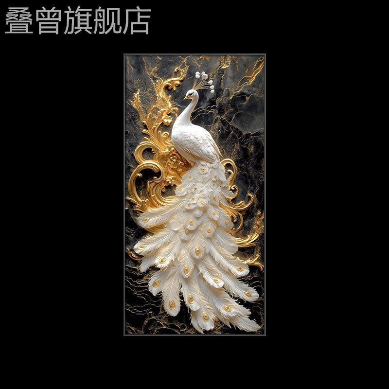 高贵孔雀电表箱装饰画高端大气遮挡消防栓弱电箱电闸盒大尺寸挂画图片