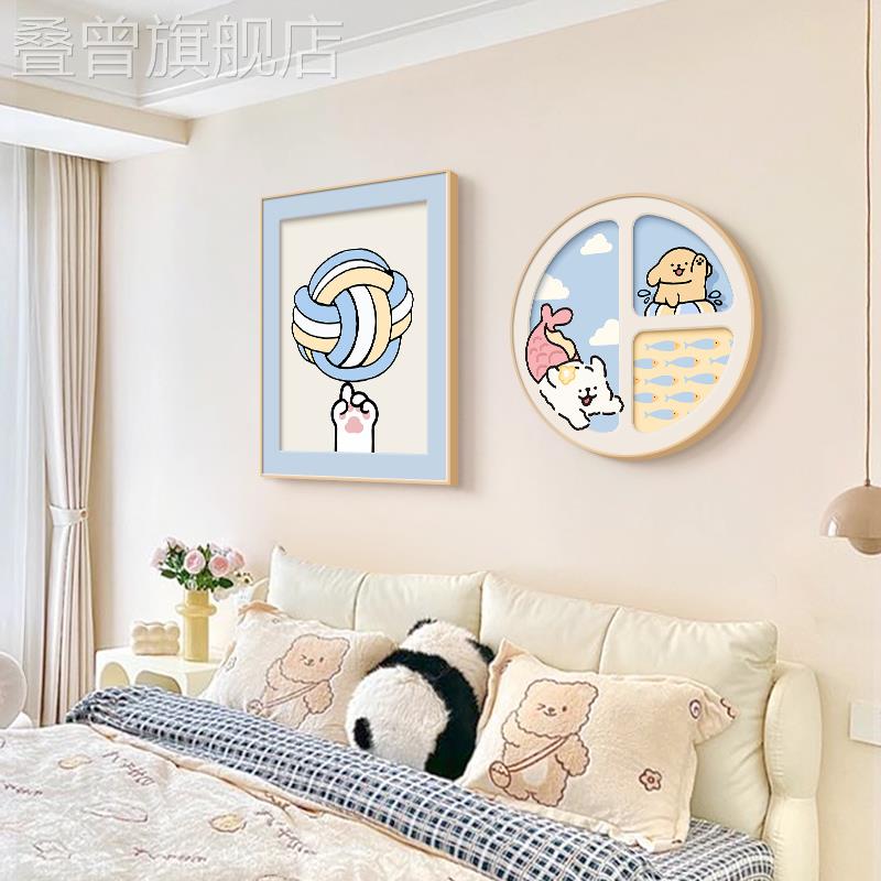 北欧奶油风卧室装饰画卡通动物儿童房间挂画可爱温馨餐厅墙面壁画图片