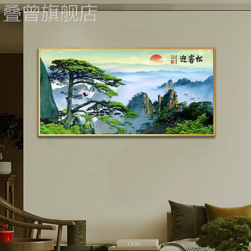 现代新中式客厅横版山水画挂画风景中堂长方形装饰画招财风水壁画图片