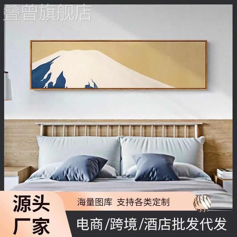 日式原木风卧室床头装饰画新中式书房画山水风景壁画民宿酒店挂画图片
