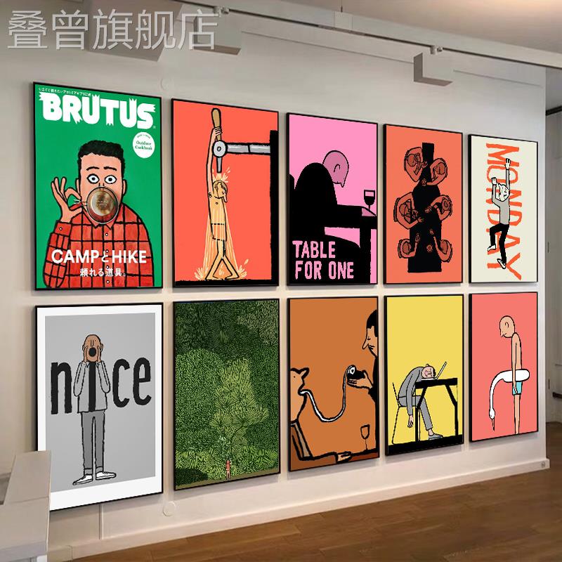 卡通插画挂画潮流客厅卧室壁画健身房酒吧恶搞JeanJullien装饰画图片