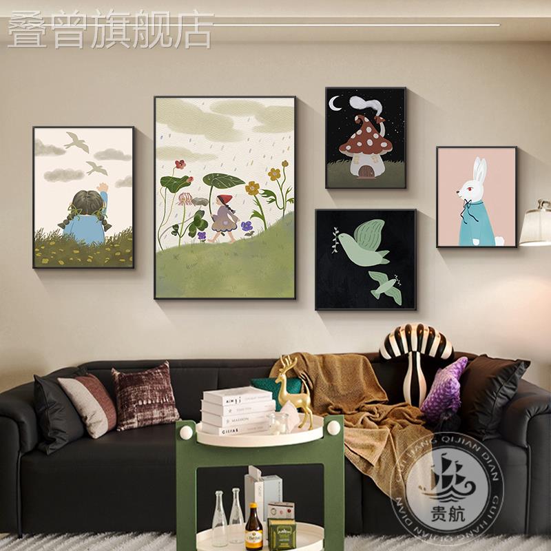 北欧小众治愈ins客厅组合装饰画卡通儿童房艺术挂画沙发背景壁画图片