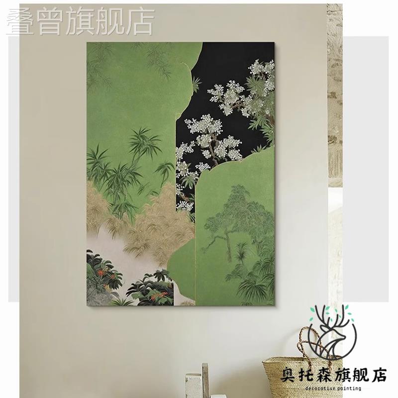 现代中古风装饰画客厅抽象植物写意壁画小众玄关中式春意盎然挂画图片
