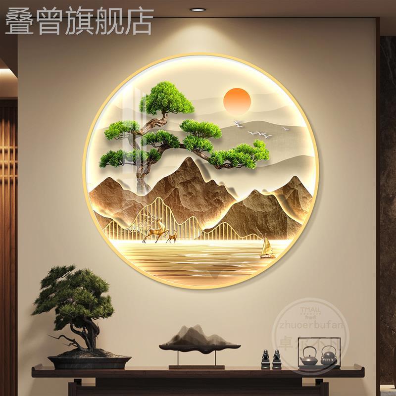 新中式入户圆形玄关装饰画走廊挂画流水生财高档山水带灯画九鱼图图片