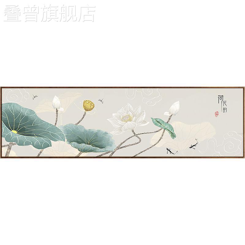新中式卧室床头装饰画横幅客厅墙画水墨山水写意荷花禅意房间挂画图片