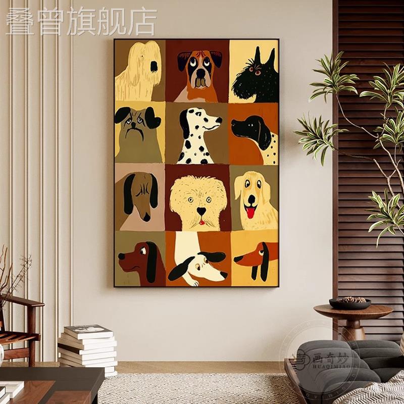 现代抽象小狗温馨卡通动物客厅玄关装饰画卧室床头壁画竖版挂画图片