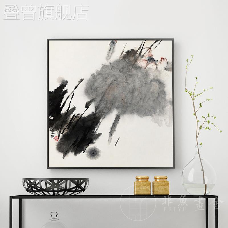 现代新中式书房茶楼水墨国画装饰画写意荷花客厅玄关挂画餐厅壁画图片
