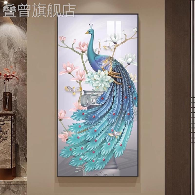 新中式孔雀图东南飞玄关进门轻奢寓意好的装饰画玄幻走廊过道挂画图片