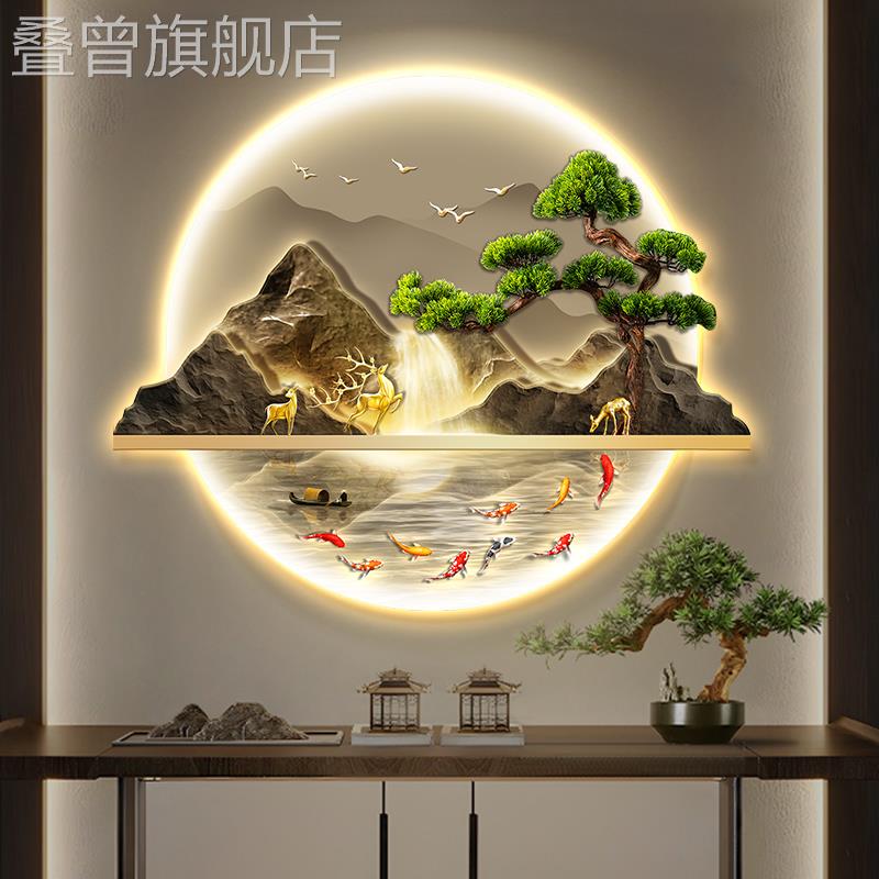 新中式入户玄关装饰画流水生财山水画带灯走廊过道挂画迎客松壁画