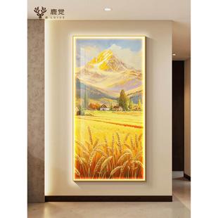 麦田丰收图灯画入户玄关装饰画金山画靠山图入户迎门墙挂画发光画