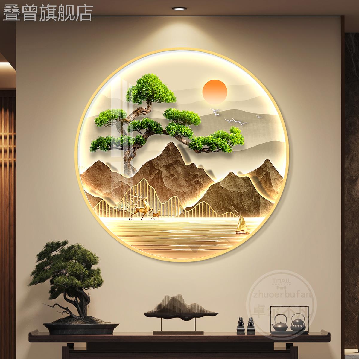 新中式入户圆形玄关装饰画走廊挂画流水生财高档山水带灯画九鱼图图片